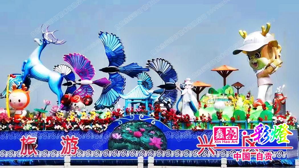 �ʴ������������d�^(q��)