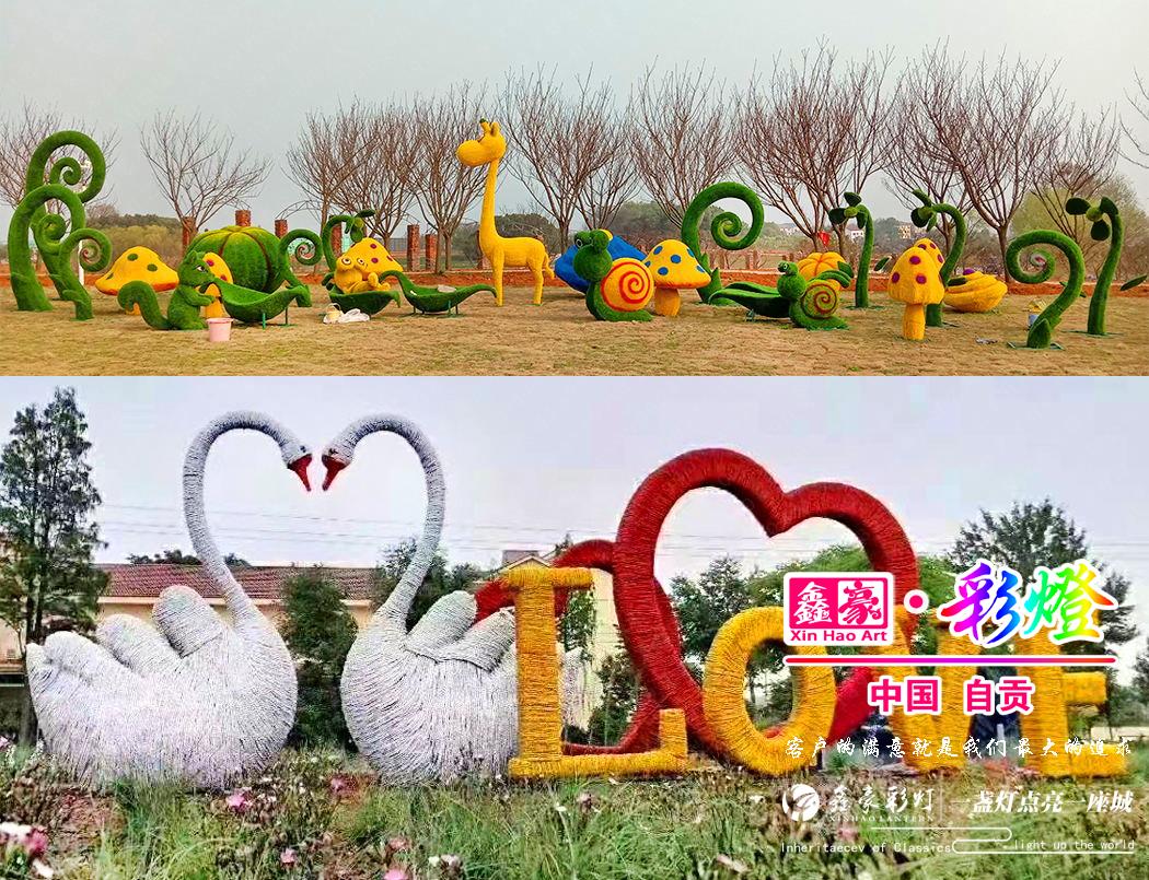 �ݵ����������������Z����ͨ